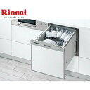 【送料無料】Rinnai RKW-404A-SV シルバー [ビルトイン食器洗い乾燥機(スライドオープンタイプ　5人用)] リンナイ ビルトイン食洗機 スリムラインフェイス コンパクト 幅45cm サークルラック 食洗機 食器洗い機 おすすめ 5人用(37点)