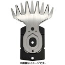 【4/25限定 エントリー 抽選で最大100 Pバック】リョービ(RYOBI) B-6730907 バリカンブレード160mm