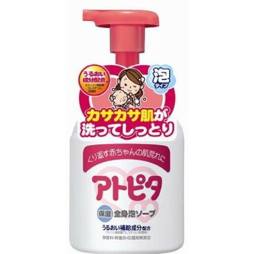 丹平製薬 アトピタ 保湿全身ベビーソープ 泡タイプ 350ml