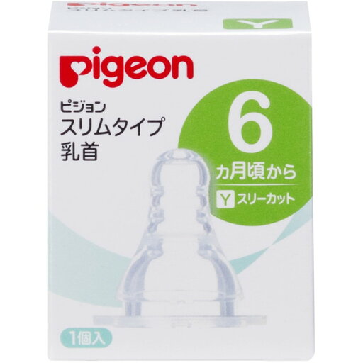 ピジョン スリムタイプ乳首 6ヵ月〜/Y 1個入 ピジョン スリムタイプ乳首 6ヵ月〜/Y 1個入