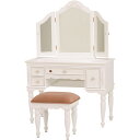 萩原 RD-1585 ドレッサーセット メーカー直送 新生活