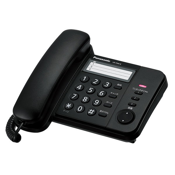 PANASONIC VE-F04-K ֥å Simple Telephone(ץ롦ƥۥ) [ õ(ҵʤ) ] 