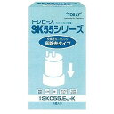 東レ SKC-55EJ-K トレビーノ ビルトイン浄水器用高除去タイプ カートリッジ SK55シリーズ用 多層構造中空糸フィルター SKC55EJK