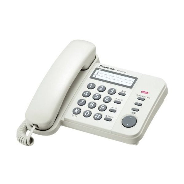 PANASONIC VE-F04-W Simple Telephone(シンプル・テレホン) [ ノーマル電話機 (子機なし) ] 新生活