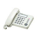 PANASONIC VE-F04-W Simple Telephone(シンプル・テレホン) [ ノーマル電話機 (子機なし) ] 新生活