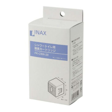 INAX PK-CWA-29 [シャワートイレ用スーパーセピオライト脱臭カートリッジ]