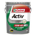 【送料無料】CASTROL AC...