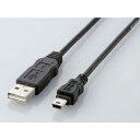 ELECOM USB-ECOM510 ブラック [ 環境対応USB2.0ケーブル (A-ミニB・1.0m) ]