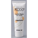 マインドアップ 犬口ケア はみがき 60g ケア用品(犬用)|詳細画像