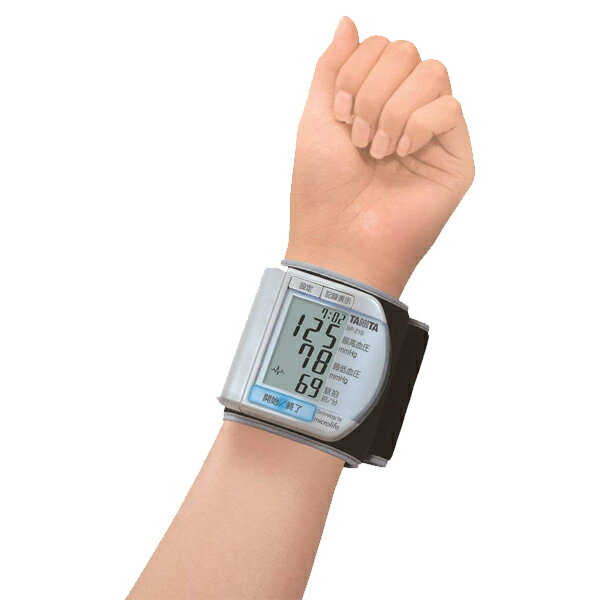 タニタ 血圧計 手首式 BP-210-PR パールホワイ TANITA BP210 健康管理 持ち運び便利 BP210PR