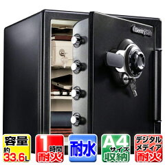 https://thumbnail.image.rakuten.co.jp/@0_mall/a-price/cabinet/image/sales2/0049074023799.jpg