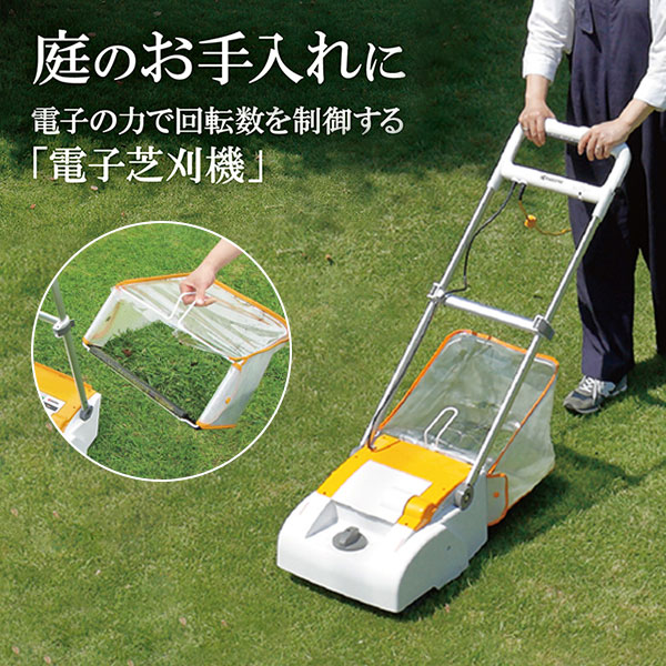 楽天市場】lm-2810 根切り刃の通販 楽天市場】lm-2810 根切り刃の通販