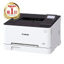 NEC A4カラーページプリンタ Color MultiWriter PR-L4C150 【smtb-u】【kk9n0d18p】