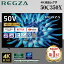 ƥ 50 վƥ 50  50C350X 쥰 REGZA 50V Ͼ塦BSCSǥ 4K塼ʡ¢  ӥ