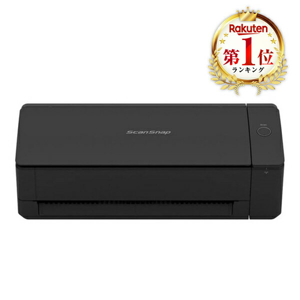 楽天市場】scansnap ix1300(パソコン・周辺機器)の通販 楽天市場】scansnap ix1300(パソコン・周辺機器)の通販