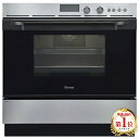 ガスオーブン 44L リンナイ Rinnai RSR-S52C-ST-13A ステンレス ビルトインガスオーブン コンベック 都市ガス用