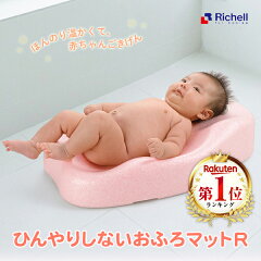 https://thumbnail.image.rakuten.co.jp/@0_mall/a-price/cabinet/mailmaga/08814302/4973655200308.jpg