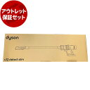 【リユース】 掃除機 ダイソン DYSON コードレス スティッククリーナー サイクロン式 アウトレット保証セット DYSON SV46 ABL Dyson V12 Detect Slim Absolute リユース アウトレット エクプラ特割 吸引力 【KK9N0D18P】