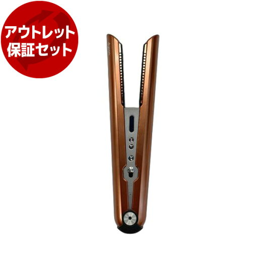 【アウトレット】ダイソン ヘアアイロン コテ Dyson Corrale コラール HS07 BCBN コッパー/ニッケル コードレス ストレートヘアアイロン 持ち運び アウトレット保証セット リファービッシュ品 【再生品】 【KK9N0D18P】 【アウトレット】ダイソン ヘアアイロン コテ Dyson Corrale コラール HS07 BCBN コッパー/ニッケル コードレス ストレートヘアアイロン 持ち運び アウトレット保証セット リファービッシュ品 【再生品】 【KK9N0D18P】