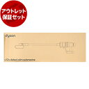 アウトレット保証セット 掃除機 ダイソン DYSON SV46 SUイエロー/アイアン/ニッケル Dyson V12s Detect Slim Submarine サイクロン式 コードレス掃除機 吸引力 【KK9N0D18P】