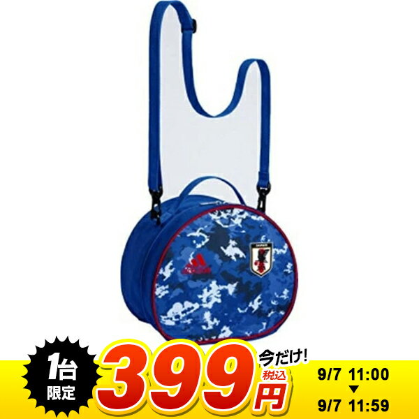 【スーパーSALE 1台限定 399円セール】 ADIDAS アディダス AKS109JP ブルー ボールバッグ 1個入れ 2509ss スーパーセール セールのサムネイル