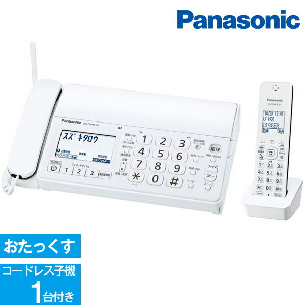 PANASONIC KX-PD215DL-W おたっくす ホワイト [デジタルコードレス普通紙ファクス(子機1台付き)]