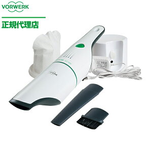 VORWERK VC100S ܥ ϥǥ꡼ʡ ݽ ż ۰ 2ʳ ѥե  650g ǽ। Ĺ̿ μǼ ŵǽ ѥ ֤ ֤ ξ 