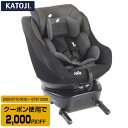 KATOJI Joieチャイルドシート アーク360度 ツー...