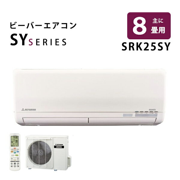 21最新 大手メーカーおすすめ最新エアコン8選 最新機能を徹底比較 21最新 大手メーカーおすすめ最新エアコン8選 最新機能を徹底比較