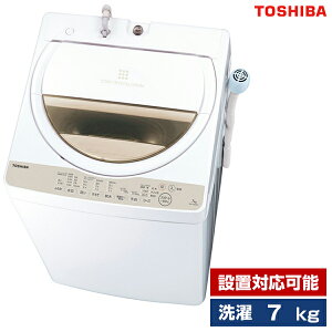 跨買tokukai 日本代購首選 網友回購率最高 跨買tokukai 日本代購首選 網友回購率最高