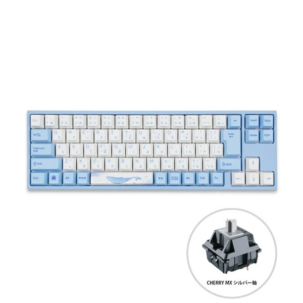 Varmilo アミロ 73 Sea Melody 海の音色 Jis シルバー軸 日本語配列 Usb 有線 ゲーミングキーボード メカニカルキーボード テンキーレス Cherry Mx キーキャップ Pbt製 ゲーム ゲーミング 銀軸 Vm Va73 Wbpe7hj Silverのレビュー クチコミとして参考になる投稿0枚 Varmilo アミロ 73 Sea Melody 海の音色 Jis シルバー軸 日本語配列 Usb 有線 ゲーミングキーボード メカニカルキーボード テンキーレス Cherry Mx キーキャップ Pbt製 ゲーム ゲーミング 銀軸 Vm Va73 Wbpe7hj Silverのレビュー クチコミとして参考になる投稿0枚