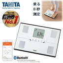 体重計 TANITA タニタ BC-768-WH パールホワイト 白 体組成計 薄型 軽い 軽量 スマホ 連動 アプリ 管理 bluetooth 健康管理 すぐに測れる 機能充実 体重 体脂肪率 文字が大きい 見やすい 測定…