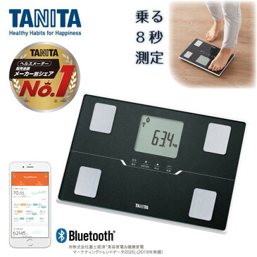体組成計 タニタ bluetooth スマホ連動 アプリで管理 BC-768-BK タニタ 体重計 体脂肪計 内臓脂肪 BMI 体内年齢 筋肉量 健康管理 ダイエット コンパクト BC768 TANITA