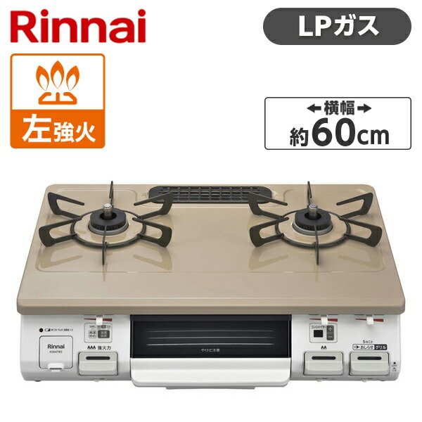 楽天市場】kg64tw2l lpの通販 楽天市場】kg64tw2l lpの通販