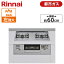 Rinnai RHS21W28P12TGVL-13A 饤ȥ졼 SAFULL [ ӥȥ󥬥(Իԥѡ2ϥס60cm) ]