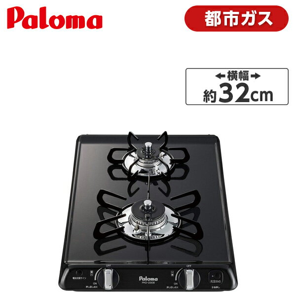 楽天市場】pkd-230の通販 楽天市場】pkd-230の通販