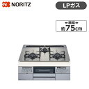 NORITZ N3WT7RWTSKSI-LP Fami [ rgCKXR(vpp/EΗ/75cm) ]