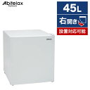 ① 45L ArebNX AR49 zCg EJ l炵 1l炵 VV