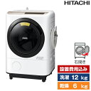 22最新 二人暮らしにおすすめのドラム式洗濯機10選 7キロ 10キロ 12キロ ランク王 22最新 二人暮らしにおすすめのドラム式洗濯機10選 7キロ 10キロ 12キロ ランク王