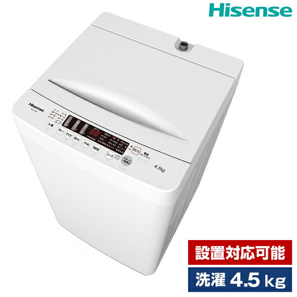  4.5kg ʰ״絡ǽ Hisense HW-K45E бǽ 