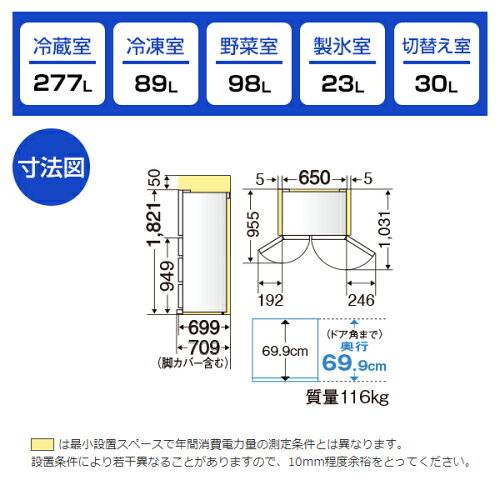 https://thumbnail.image.rakuten.co.jp/@0_mall/a-price/cabinet/orj/11/2-4902901905964.jpg?_ex=500x500
