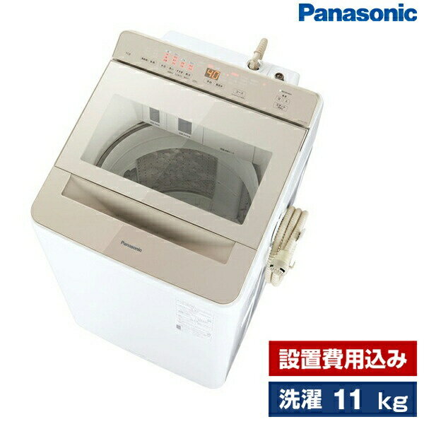  11kg ʰ״絡ǽ PANASONIC ѥ NA-FA110K5  