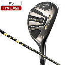 キャロウェイ ROGUE(ローグ) ST MAX ユーティリティ 2022年モデル VENTUS 5 for Callaway カーボンシャフト 5 S 【日本正規品】 その1