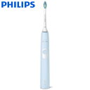 フィリップス 電動歯ブラシ 【5/10限定!エントリー&抽選で最大100%Pバック】PHILIPS HX6803/72 ブルー ソニッケアー プロテクトクリーンライト [電動歯ブラシ(音波・超音波式)]