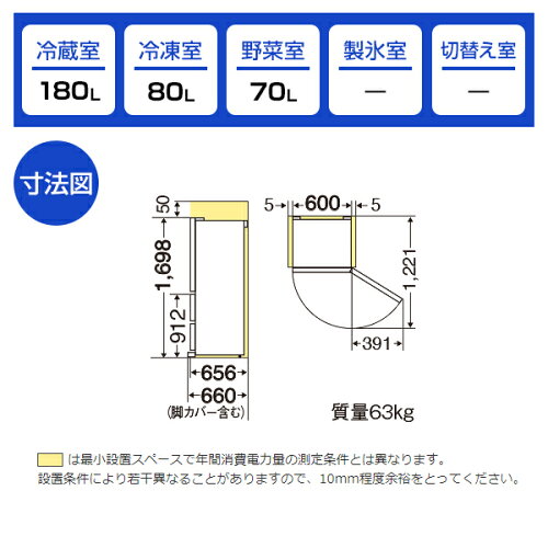 https://thumbnail.image.rakuten.co.jp/@0_mall/a-price/cabinet/orj/13/2-4902901923036.jpg?_ex=500x500