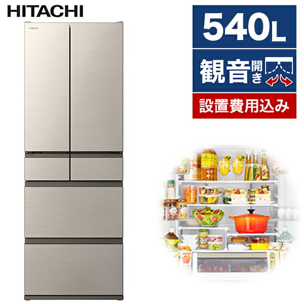 ①  ^ 6hA 540L t`hA ωJ 65cm n[j[Vp HW^Cv R-HW54S(N)