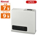 Rinnai RC-Y2402PE-LP ホワイト Standard(スタンダード) ガスファンヒーター プロパンガス用 (木造7畳/コンクリ9畳まで)