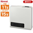 【3/10限定！エントリー＆抽選で最大100%Pバック】Rinnai RC-Y4002PE-W-13A ホワイト Standard(スタンダード) [ガスファンヒーター 都市ガス12A・13A用 (木造11畳/コンクリ15畳まで)]