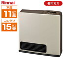 Rinnai RC-Y4002PE-L-13A ラテ Standard(スタンダード) ガスファンヒーター 都市ガス12A 13A用 (木造11畳/コンクリ15畳まで)