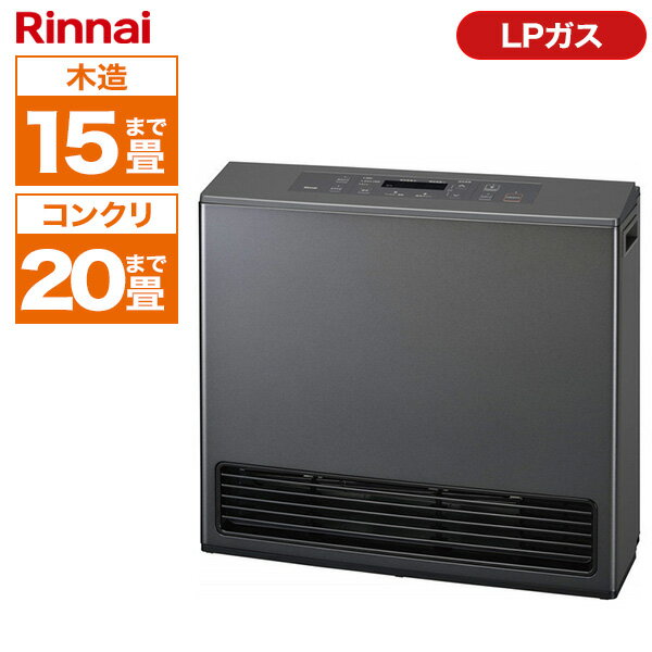 Rinnai RC-U5801PE-BG-LP ֥饦˥å奰졼 Standard() [եҡ ץѥ󥬥 (¤15/󥯥20ޤ)]